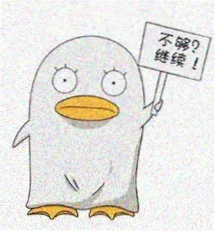 影迷头像一